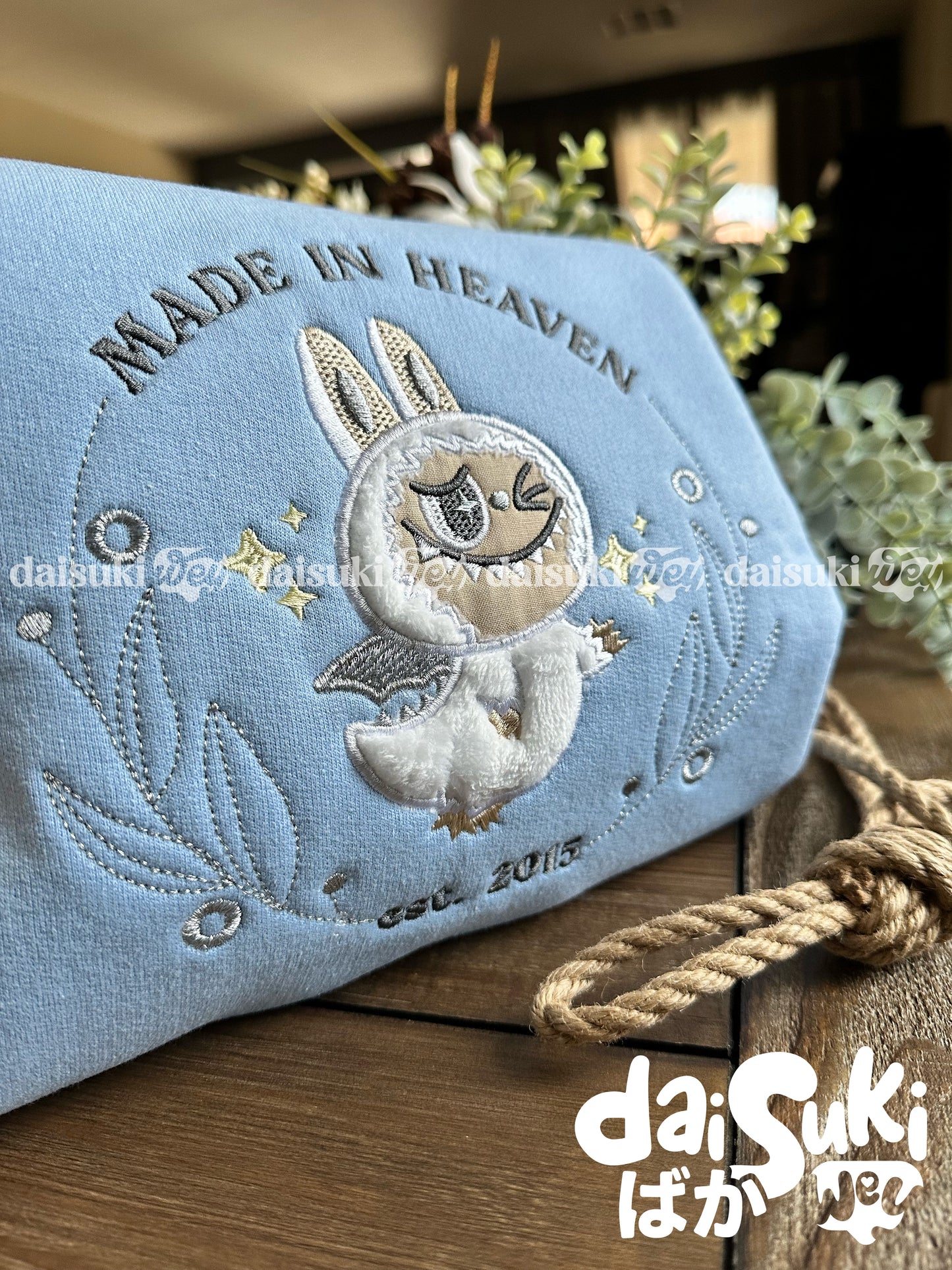 Made in Heaven (PRE-ORDER)