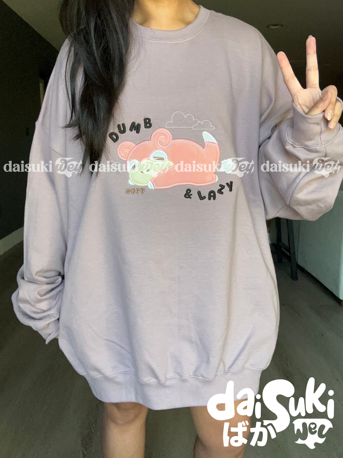 Dumb &Lazy (PRE-ORDER)