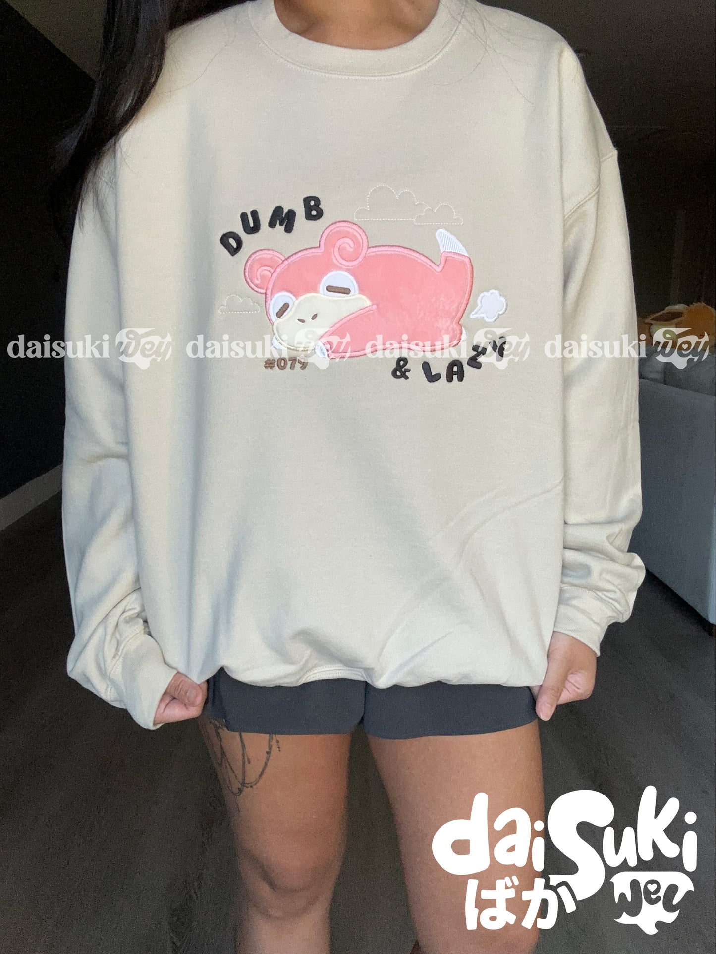 Dumb &Lazy (PRE-ORDER)