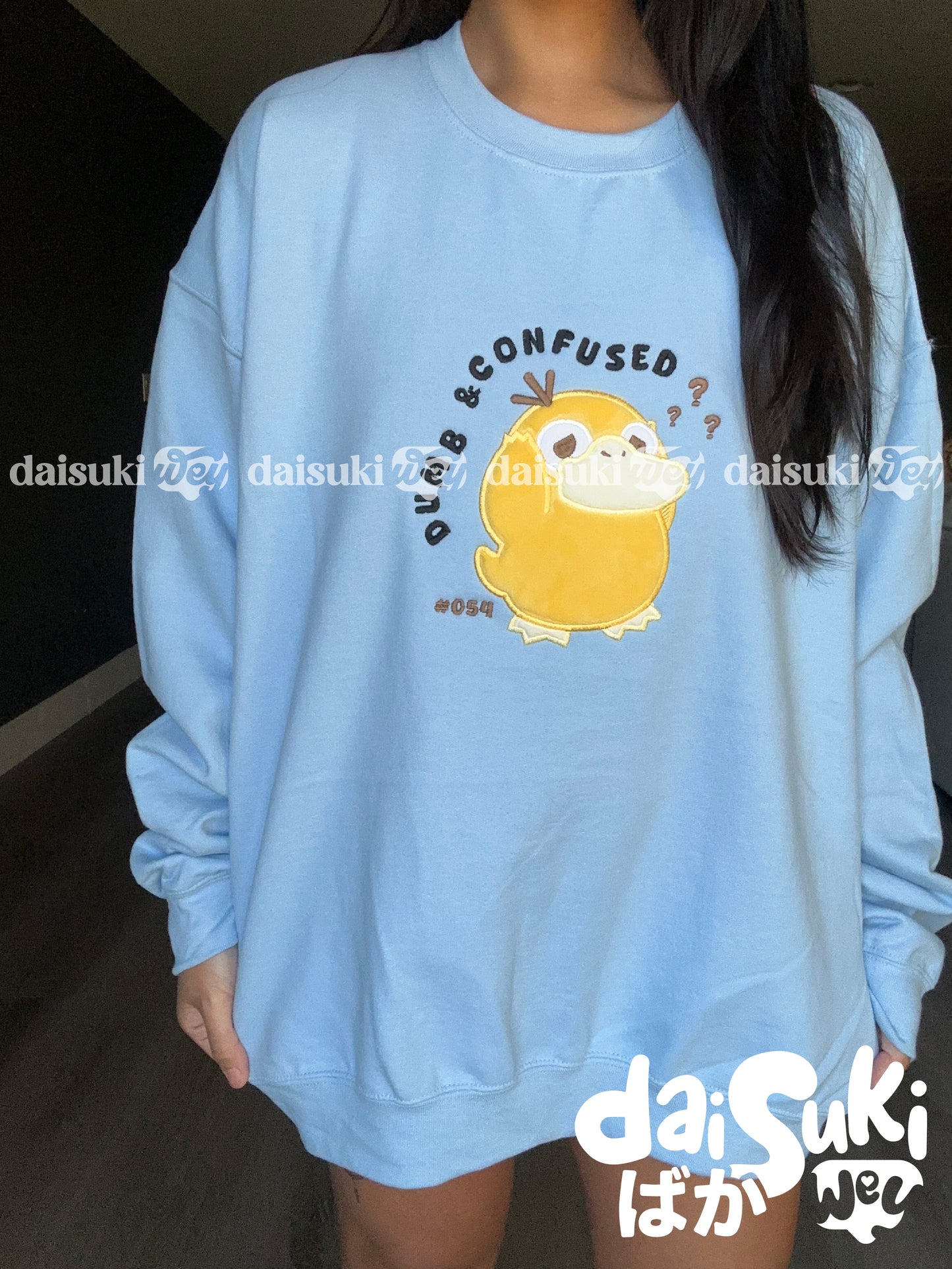 Dumb &Confused (PRE-ORDER)